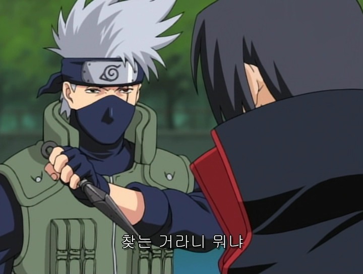 img/5/3/2/A/532AE9F04244A1002D