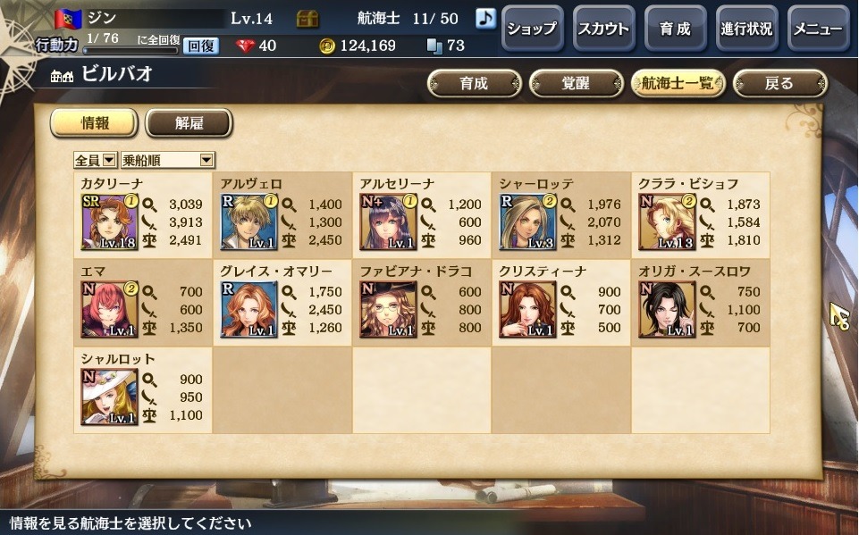 베타라서 결제 막았던데 어떻게 달리는지...??_2.jpg