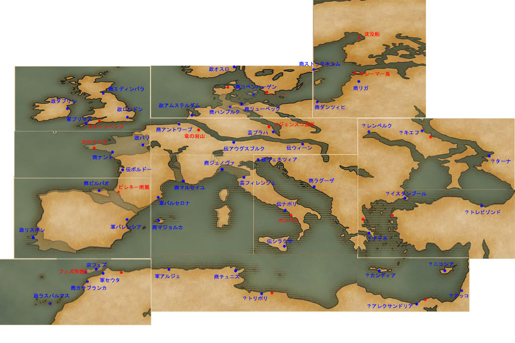 2채널에 올라온 정보 모음들_1.jpg