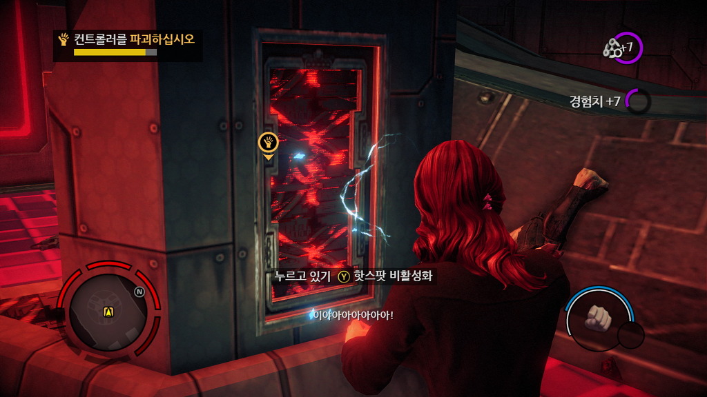 [PC] 세인츠 로우 4_5.jpg