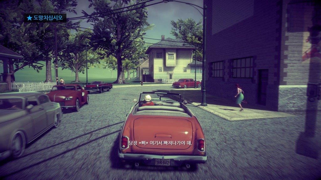 [PC] 세인츠 로우 4 『 3 』_24.jpg