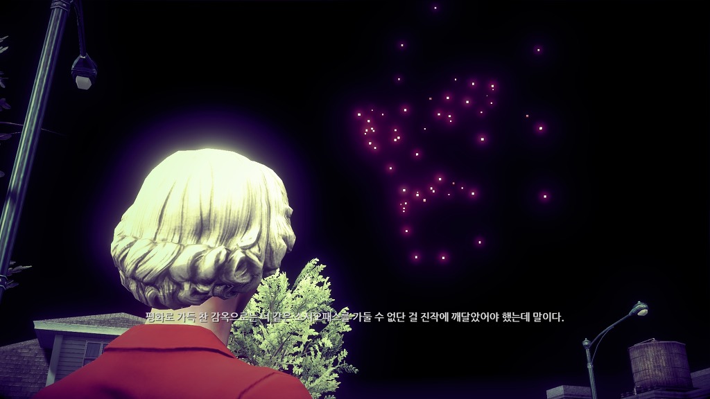 [PC] 세인츠 로우 4 『 3 』_35.jpg