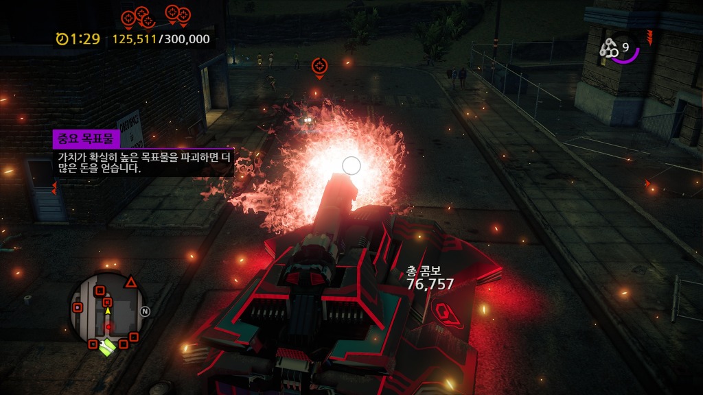 [PC] 세인츠 로우 4 『 6 』_5.jpg