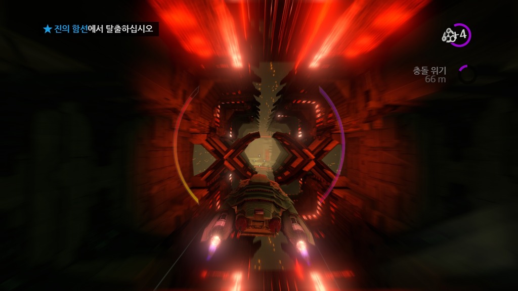 [PC] 세인츠 로우 4 『 6 』_45.jpg