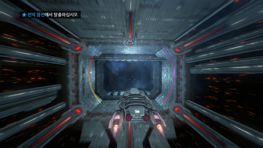 [PC] 세인츠 로우 4 『 6 』_46.jpg