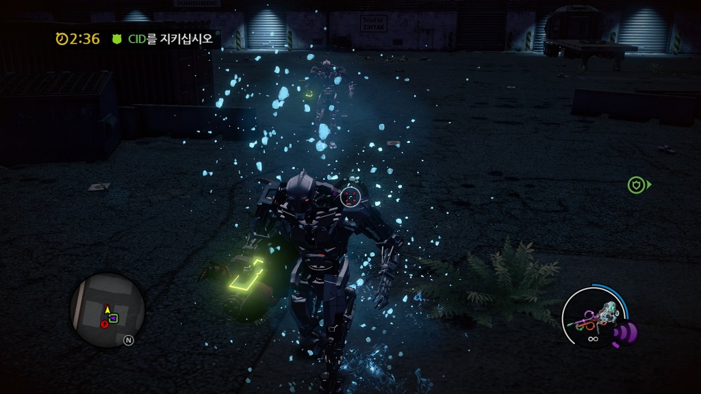 [PC] 세인츠 로우 4 『 8 』_26.jpg