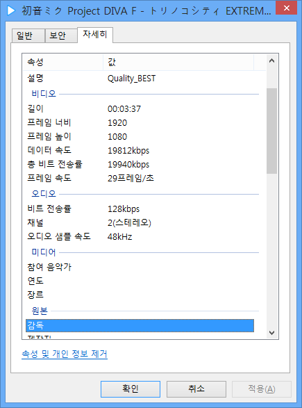 img/5/3/3/E/533E8385505B85002E