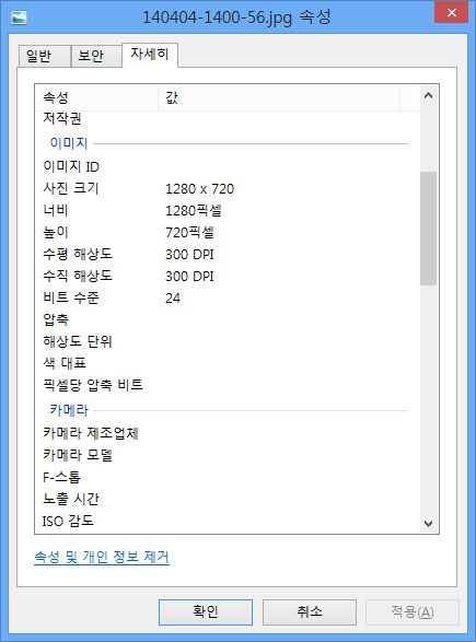 img/5/3/3/E/533E83ED47759C001D