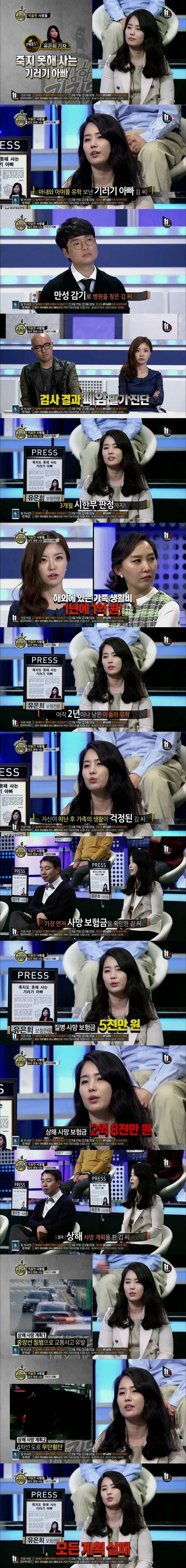 img/5/3/4/0/53408BDE386D75001F