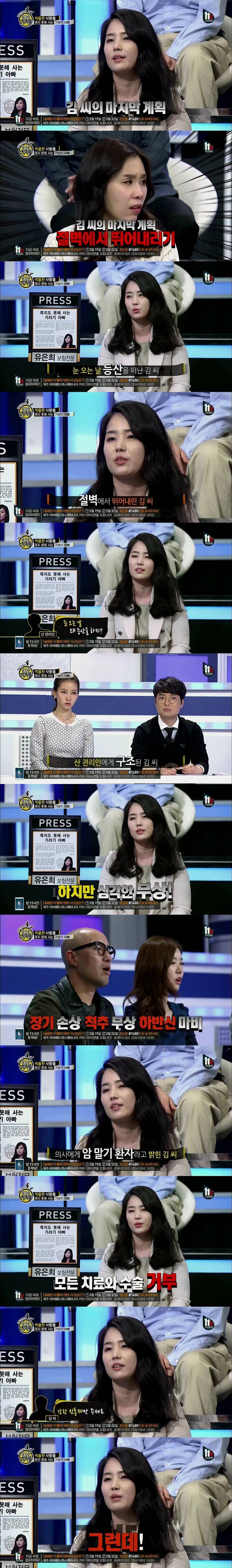 img/5/3/4/0/53408BE0385173000F