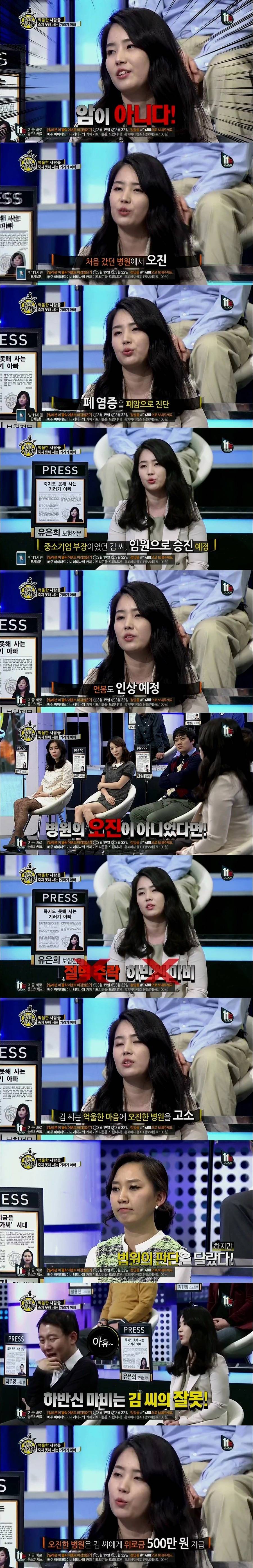 img/5/3/4/0/53408BE2387C6C001C