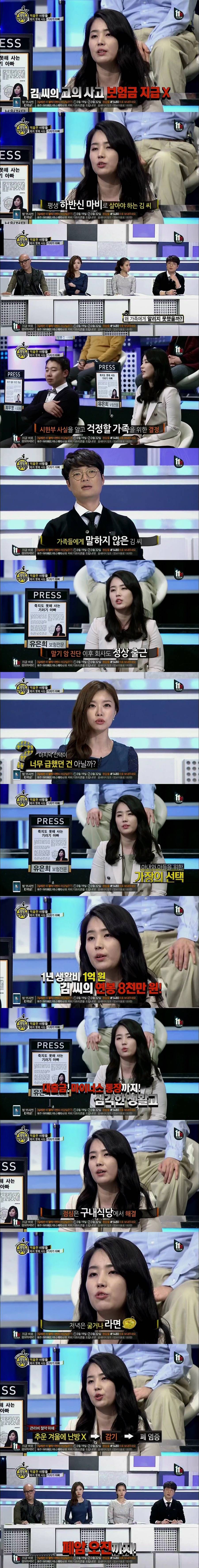 img/5/3/4/0/53408BE5387417001F