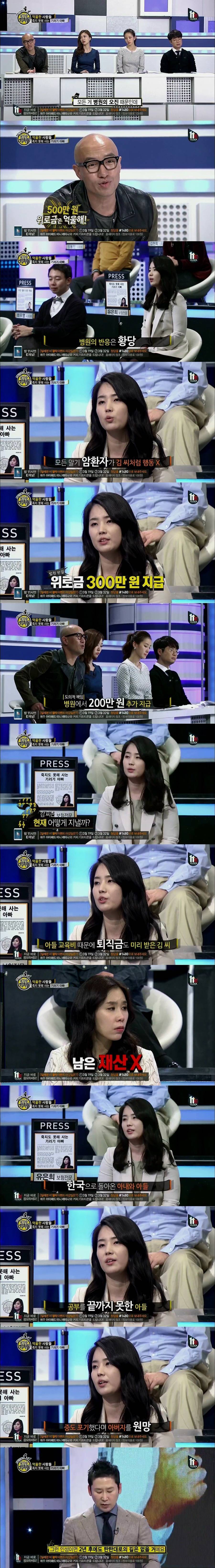 img/5/3/4/0/53408BE7387404001F