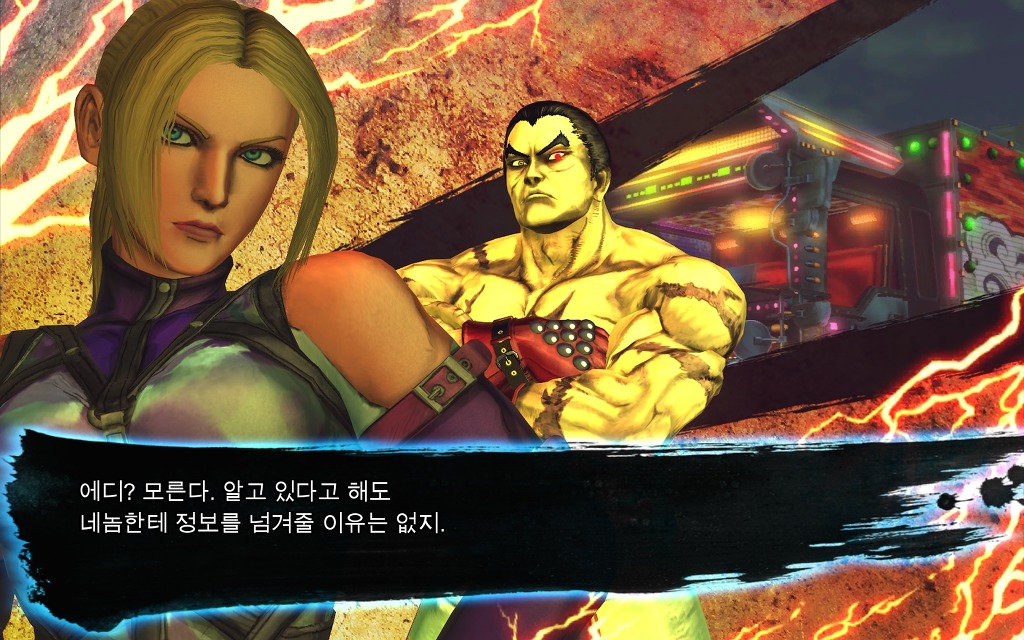 vs 모드 승리대사 모음집 (카즈야&니나) [철권측 캐릭터들]_28.jpg