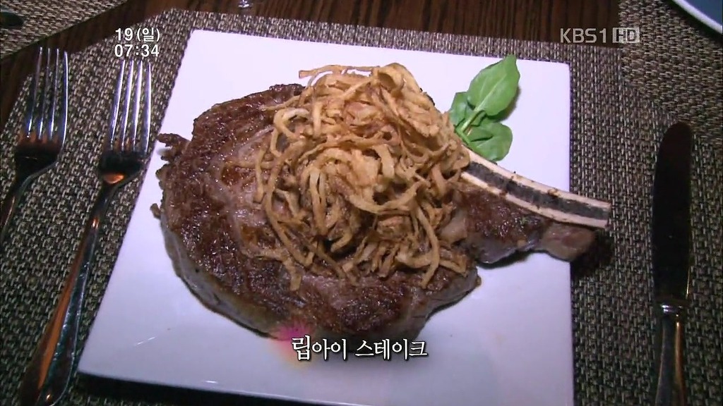 144년의 전통 뉴욕 스테이크.JPG_11.jpg
