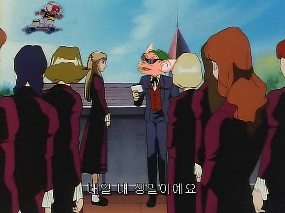 img/5/3/4/8/5348367F3A28C2001E