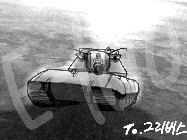 img/5/3/5/2/53521749372D0E002F