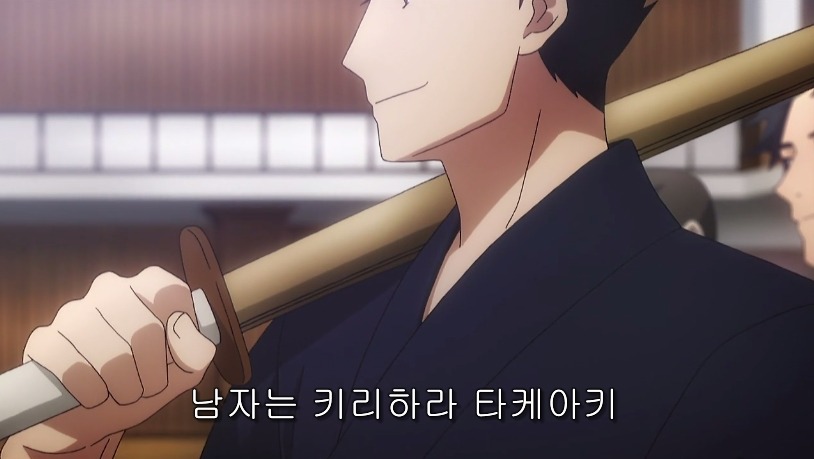 [마고열 6화] 당신은 지금 시대의 병★력을 보고 있다._92.jpg