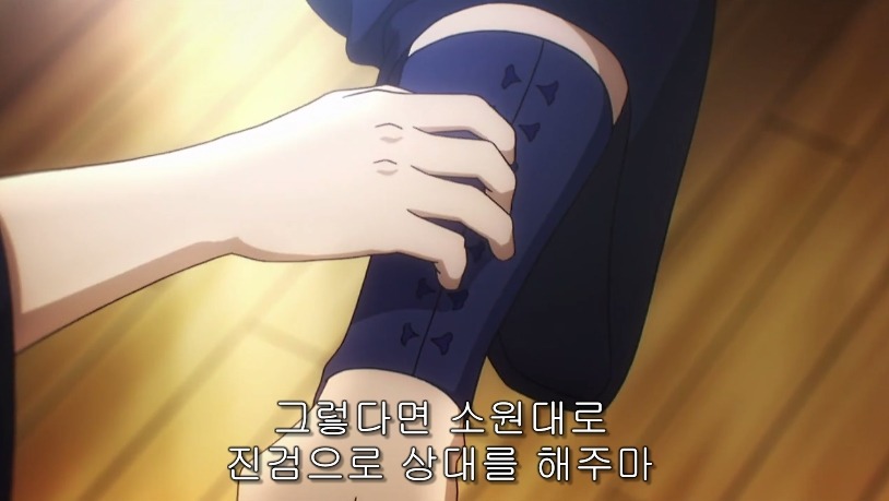 [마고열 6화] 당신은 지금 시대의 병★력을 보고 있다._139.jpg
