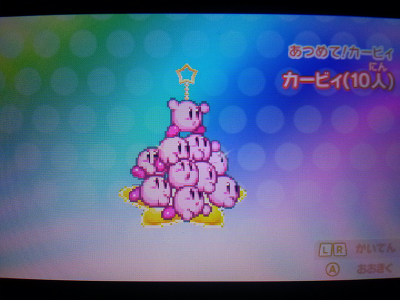 100% 클리어를 위해!! 레어 키홀더 공략_32.jpg