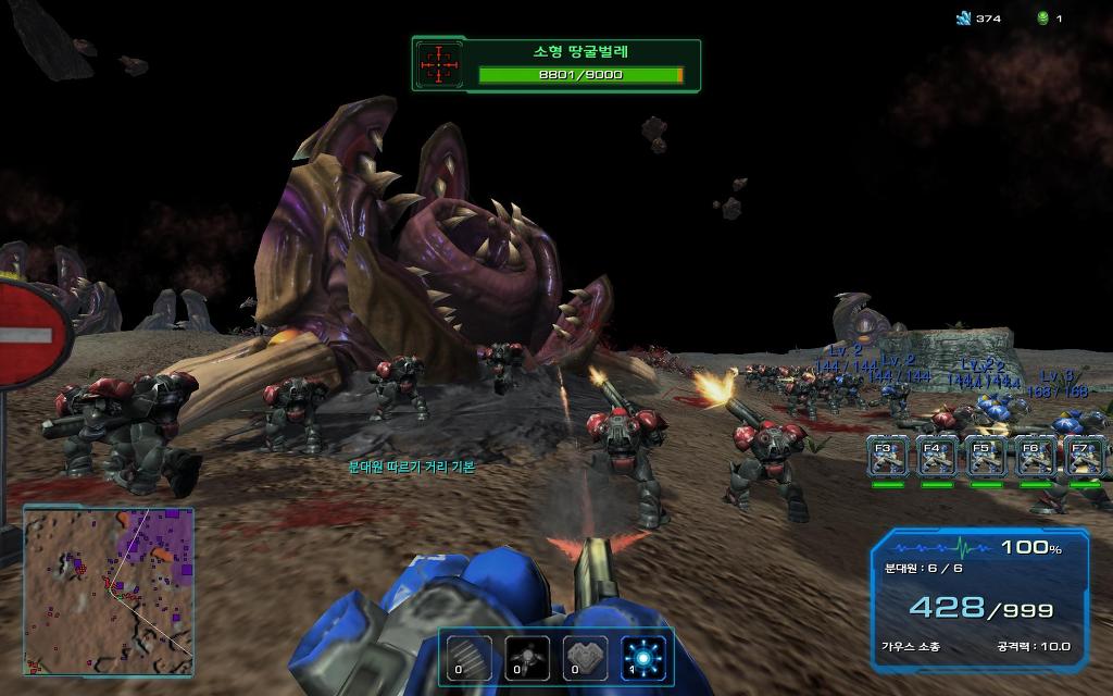 img/5/3/5/4/5354CE6A354F2B003C