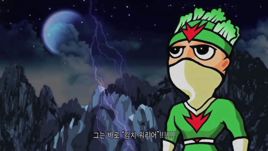 [김치워리어] 일본해 맞네요_4.jpg