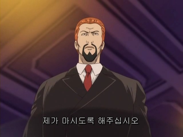 [은혼] 몬다이나...............이???_24.jpg
