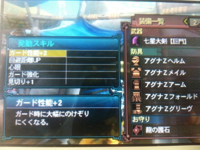 현재 쓰고있는 장비들_4.jpg