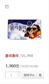 img/5/3/5/B/535B32044767A0002F