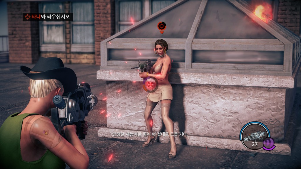 [PC] 세인츠 로우 4 『 16 』_25.jpg