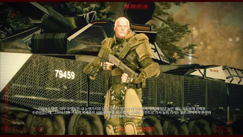 [PC] 세인츠 로우 4 『 16 』_30.jpg