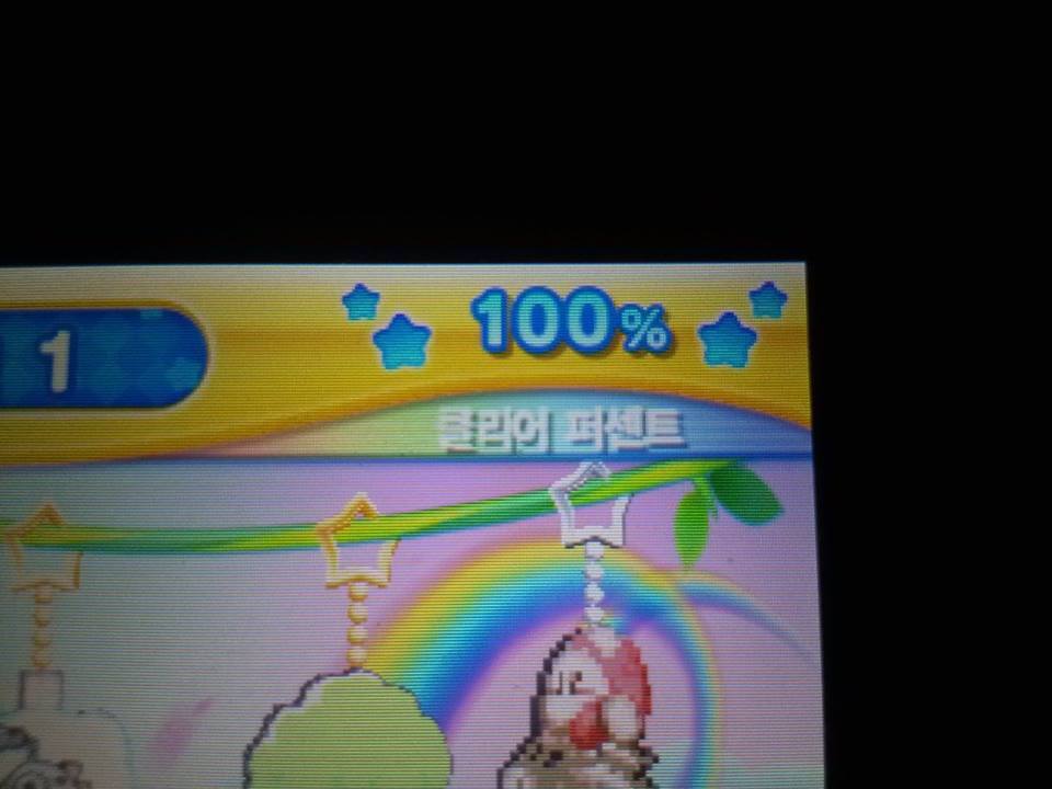 100%클리어 완료했습니다 ㅎㅎ_1.jpg