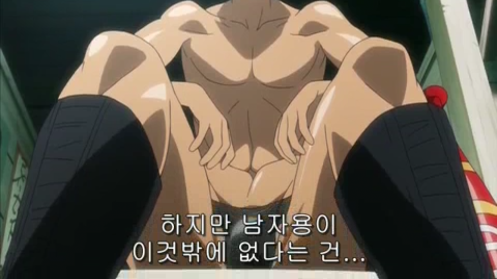 하이스쿨오브더데드 Ova Ova라고 이렇게 수위가 높다니 애니메이션 갤러리 루리웹