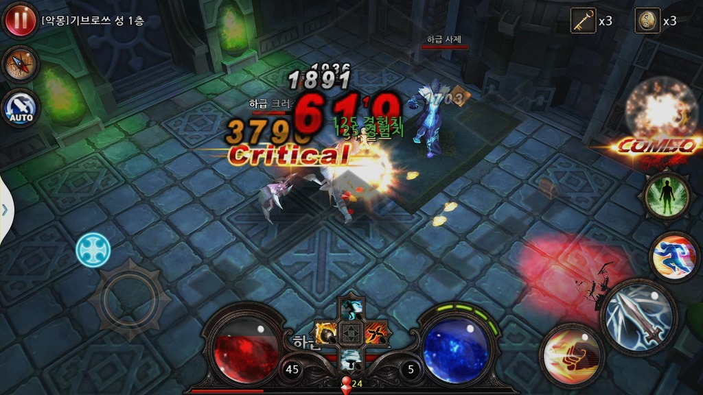 아직 사전모집 중인 이블리스_3.jpg