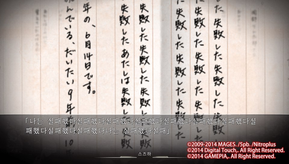 img/5/3/6/0/5360C4F6480A08000F