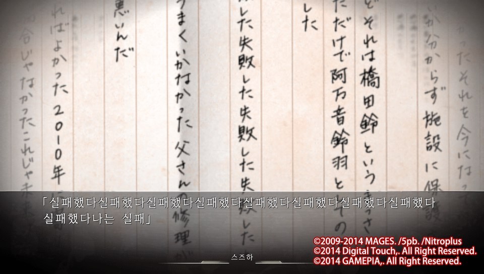 img/5/3/6/0/5360C4F74837FC001F