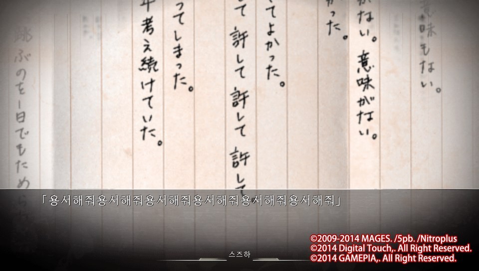 img/5/3/6/0/5360C4F7483AA2001F