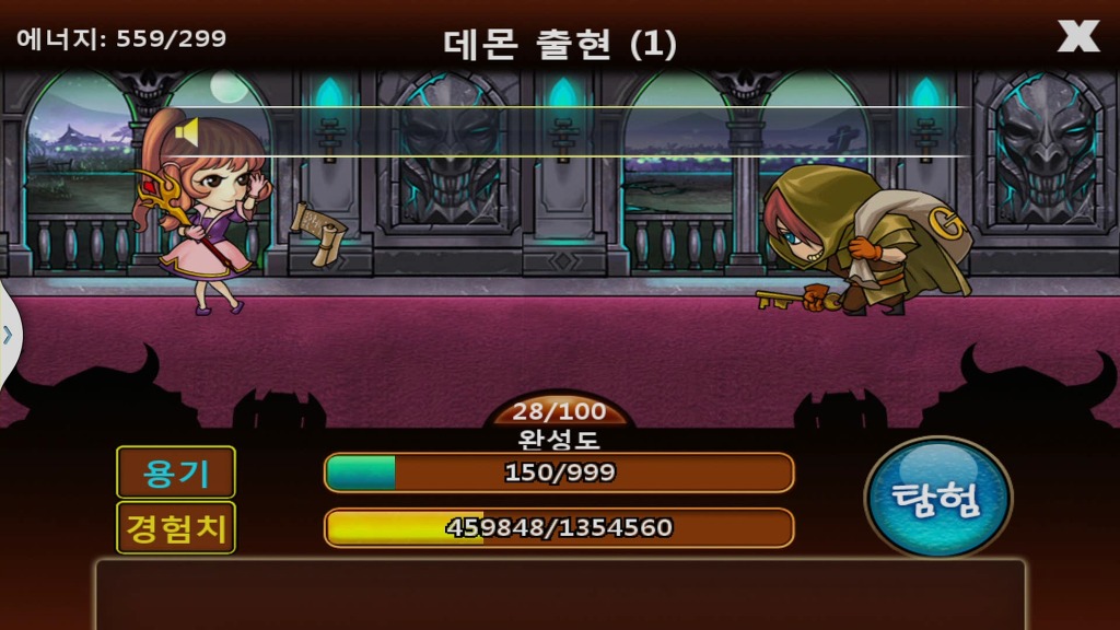 하루만에 30레벨 돌파하게 만든 포켓나이츠_1.jpg