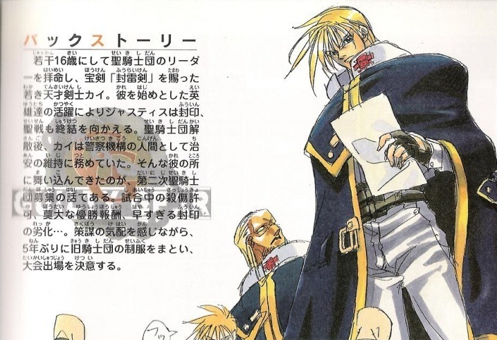 img/5/3/6/1/5361037D36434D001F