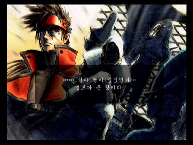 img/5/3/6/1/536108AA4C7739001A