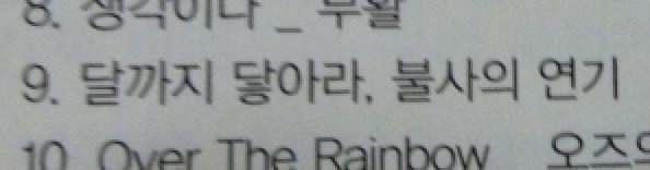 동덕은 어디에나 있습니다 _3.jpg