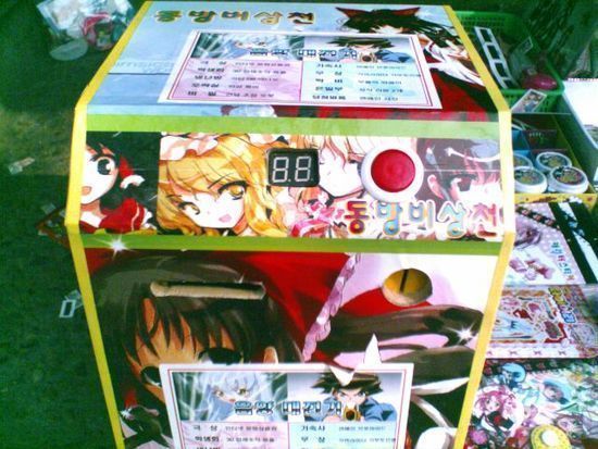 동덕은 어디에나 있습니다 _8.jpg