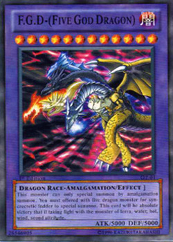 제가어릴적 초유딩들에게 퍼졌었던 짝퉁 FGD _1.jpg