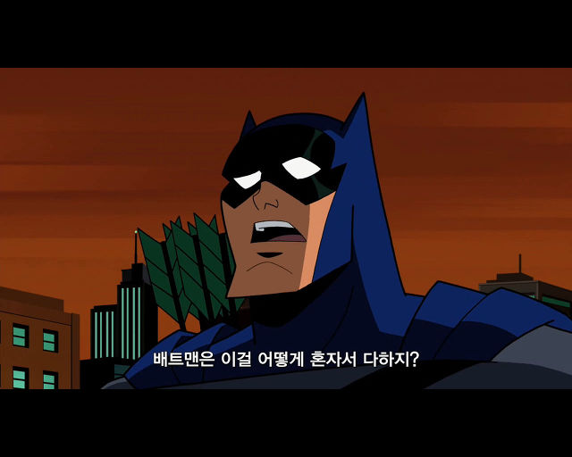 [배트맨 브레이브 앤 볼드] 아무나 못하는 뱃신 (스압)_27.jpg