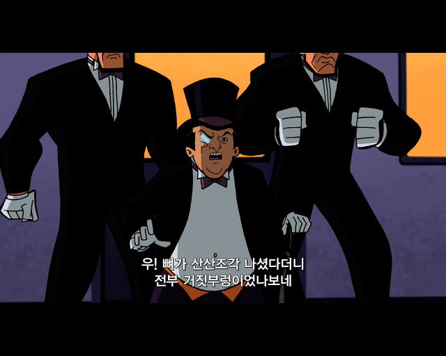 [배트맨 브레이브 앤 볼드] 아무나 못하는 뱃신 (스압)_29.jpg