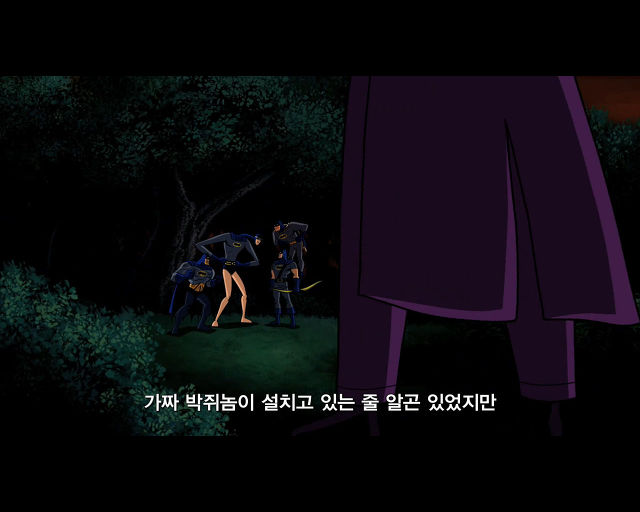 [배트맨 브레이브 앤 볼드] 아무나 못하는 뱃신 (스압)_66.jpg