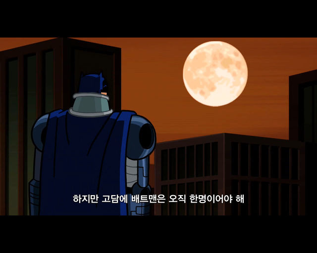 [배트맨 브레이브 앤 볼드] 아무나 못하는 뱃신 (스압)_86.jpg