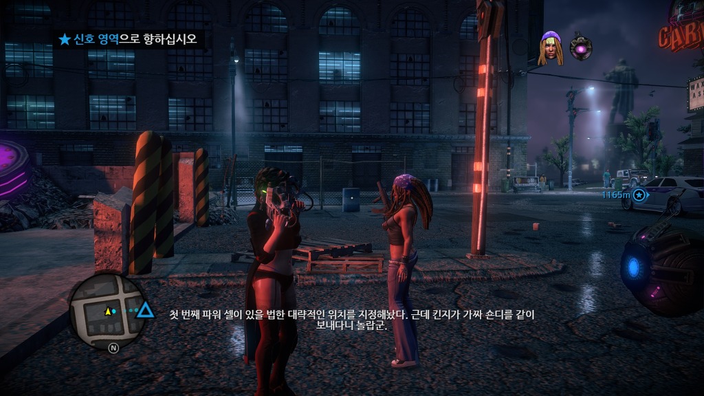 [PC] 세인츠 로우 4 『 19 』_3.jpg