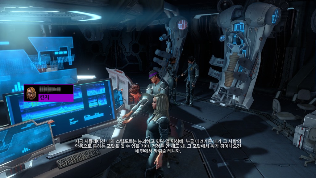 [PC] 세인츠 로우 4 『 19 』_42.jpg