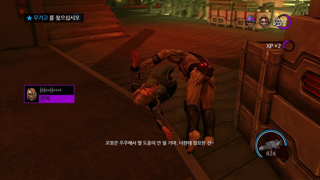 [PC] 세인츠 로우 4 『 20 』_26.jpg